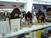台灣觀光粉絲團的相片。
