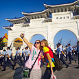 樂活之旅....