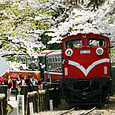 鐵道之旅