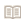 訂閱電子報